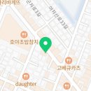 프린트카페건대입구역점 이미지