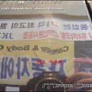드림덴트