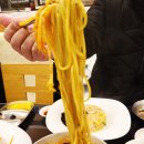 하오츠뽕