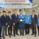 거제시장 연합뉴스