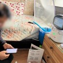 전동휠체어119 | 노인장기요양보험 복지용구 다솜K 후기 및 명령어 정리