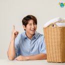 월드크리닝대구 국제뉴스