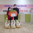 베르디움어린이집 이미지