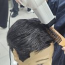 대전미용학원 진짜 진로를 찾은 곳