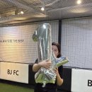 앤제이스포츠 | 취미가 있다는 것은 말이죠? ⚽ (제이앤 스포츠 서울 여자 풋살 1년 후기)