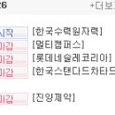 서연리테일 이미지