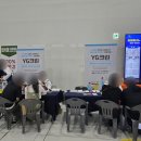 YG크린 | 신축아파트 YG크린 줄눈 시공 내돈내산 후기