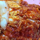 김치 인터넷주문 후기 이조원 해남김치 포기 김치 !