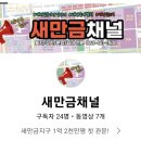 (주)대흥기업 이미지