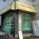 니니베이크 이미지