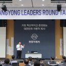 오토리더스 이미지