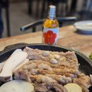 곱창구이 | 김해 내외동 곱창맛집 박복심양곱창 구이, 전골 후기