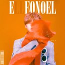 [PRE 6기] 취미 편