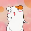 신기방기