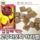 지금은 푸르른 봄날의 시간들