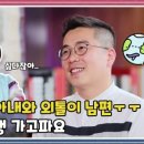 해동검도양산본관
