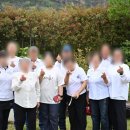 월출산바우펜션 네이버블로그