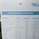 [세부 수밀론] 블루워터 리조트 2박 3일 아이랑 무료 액티비티 후기