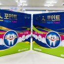 경인온누리약국 이미지