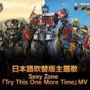 T-ONE ZONE 이미지