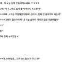 개수작 이미지
