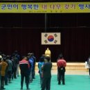 (주)그루나무 네이버블로그