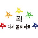 라쿠시나에비노 네이버블로그