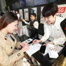 kt대리점 뒤 이미지