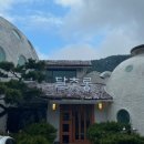 카페 달초롱 이미지