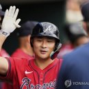 이에스피엔 이미지