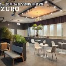 오창스크린골프 네이버블로그