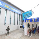 박지호 동물병원 이미지