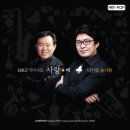건수정보통신(주) 이미지