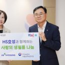 사천노인대학 인근 이미지