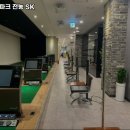 골프존파크 전농에스케이 이미지