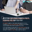 엠코퍼레이션 네이버블로그
