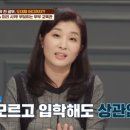 학교 가기 전, 한글떼기 이미지