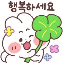 공유헤어 이미지