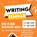 제이디교육연구소