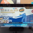 떼굴떼굴 당구클럽 네이버블로그