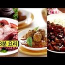 라면쿡