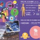 살리다 이미지