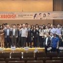 대화 이미지