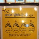 마녀의만화소굴 이미지