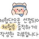 오아시스 노래연습장 이미지