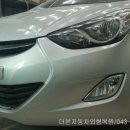 TheBon 자동차외형복원 이미지