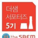 푸드카펫 이미지