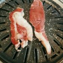 진미제주흑돼지 이미지