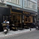 하양지구 8 | 터키 튀르키예 이스탄불 아시아지구 카디쿄이 베이란 피자 피타 맛집 추천 Kimyon Kadıköy