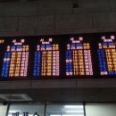 창원종합버스터미널 이미지